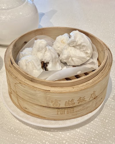 富臨飯店 Forum Restaurant photo 4