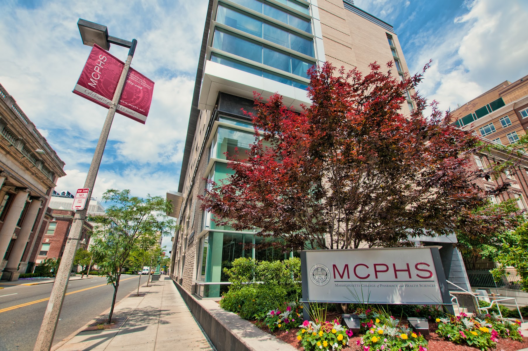 MCPHS University（Boston、マサチューセッツ州）