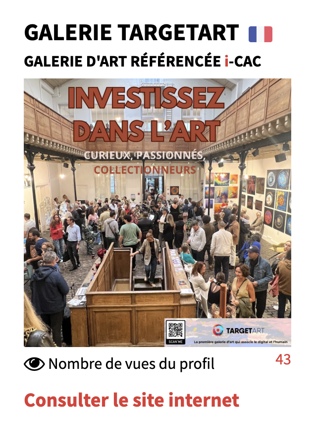 Targetart, vue extérieure