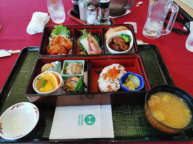 Hachinohe Country Club - Photo 4