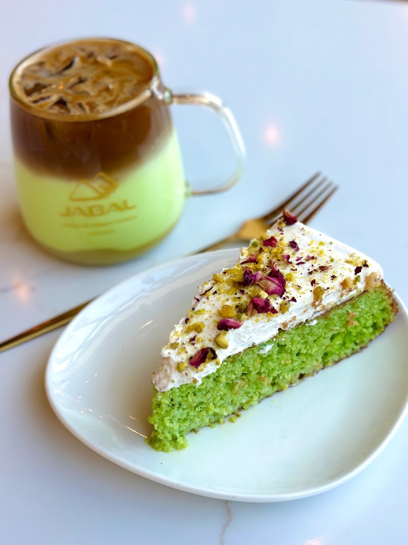Jabal Coffee House photo 2