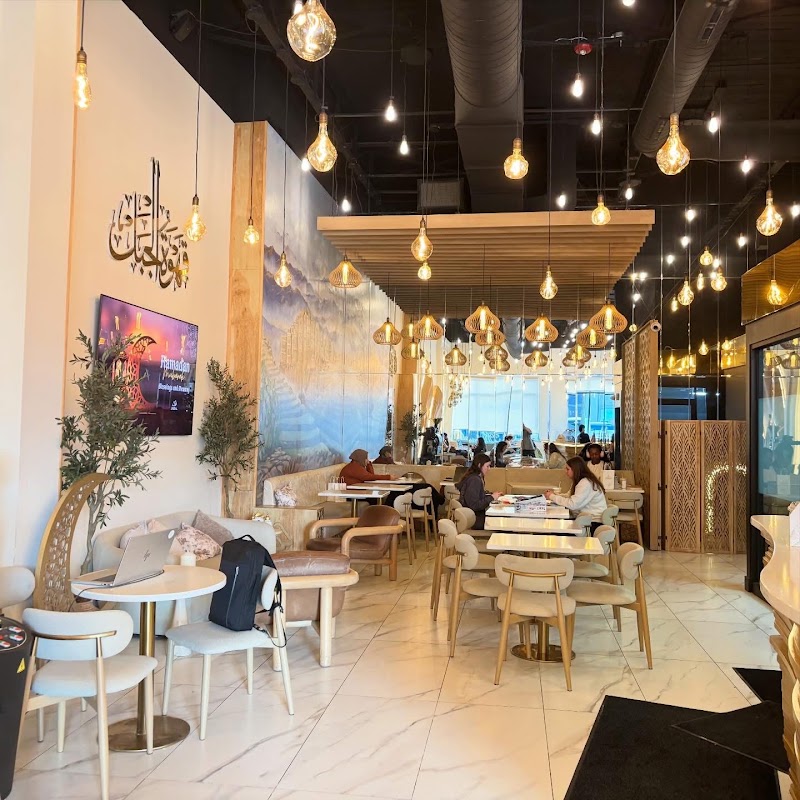 Jabal Coffee House photo 3