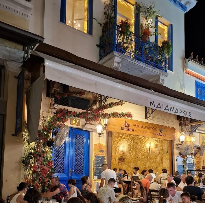 Maiandros Restaurant fotoğraf 1