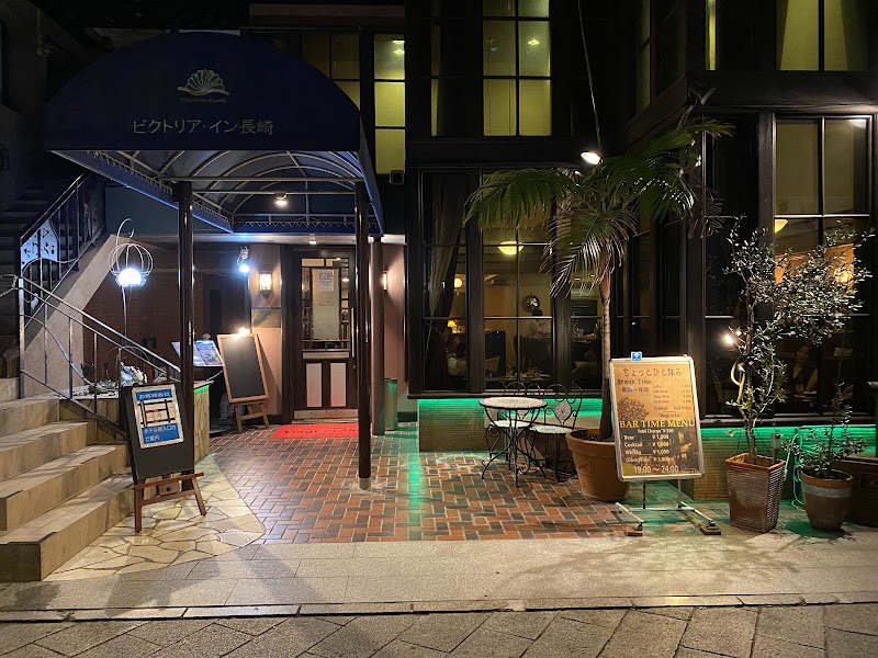 Victoria Inn Nagasaki