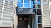 Gottsegen Orthodontics: New Orleans Location