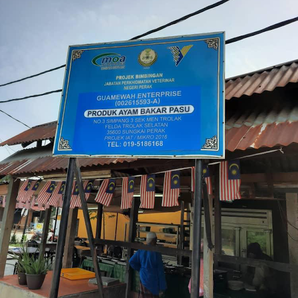 Kedai Ayam Pasu Trolak