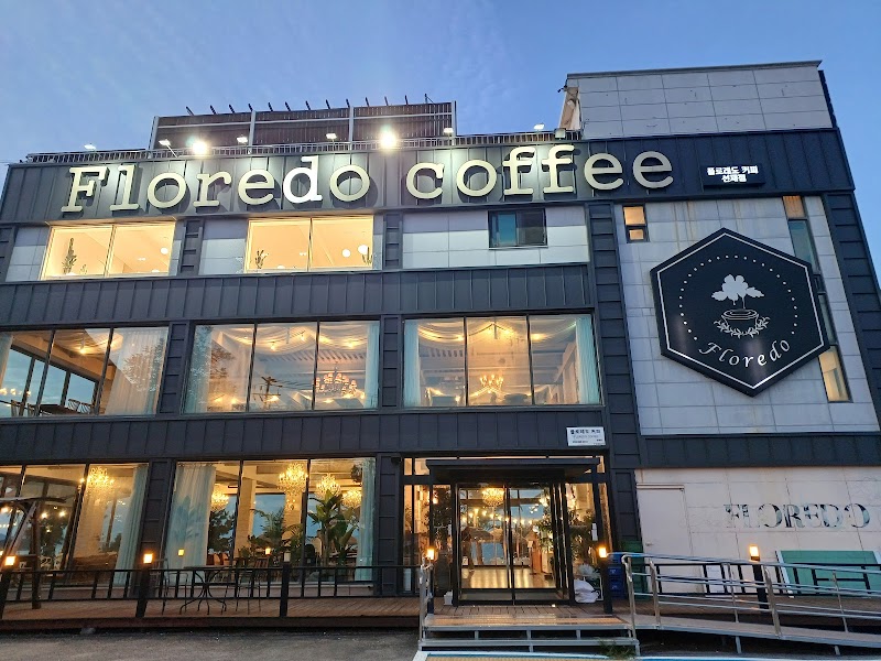 카페 메르디 사진 5