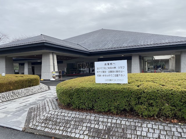 Odakyu Fujisawa Golf Club - Photo 2