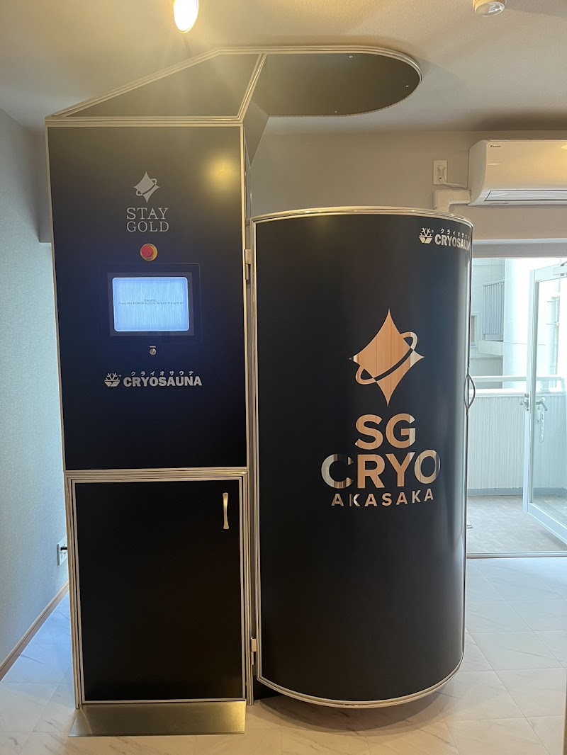SG CRYO AKASAKA｜クライオサウナ 2