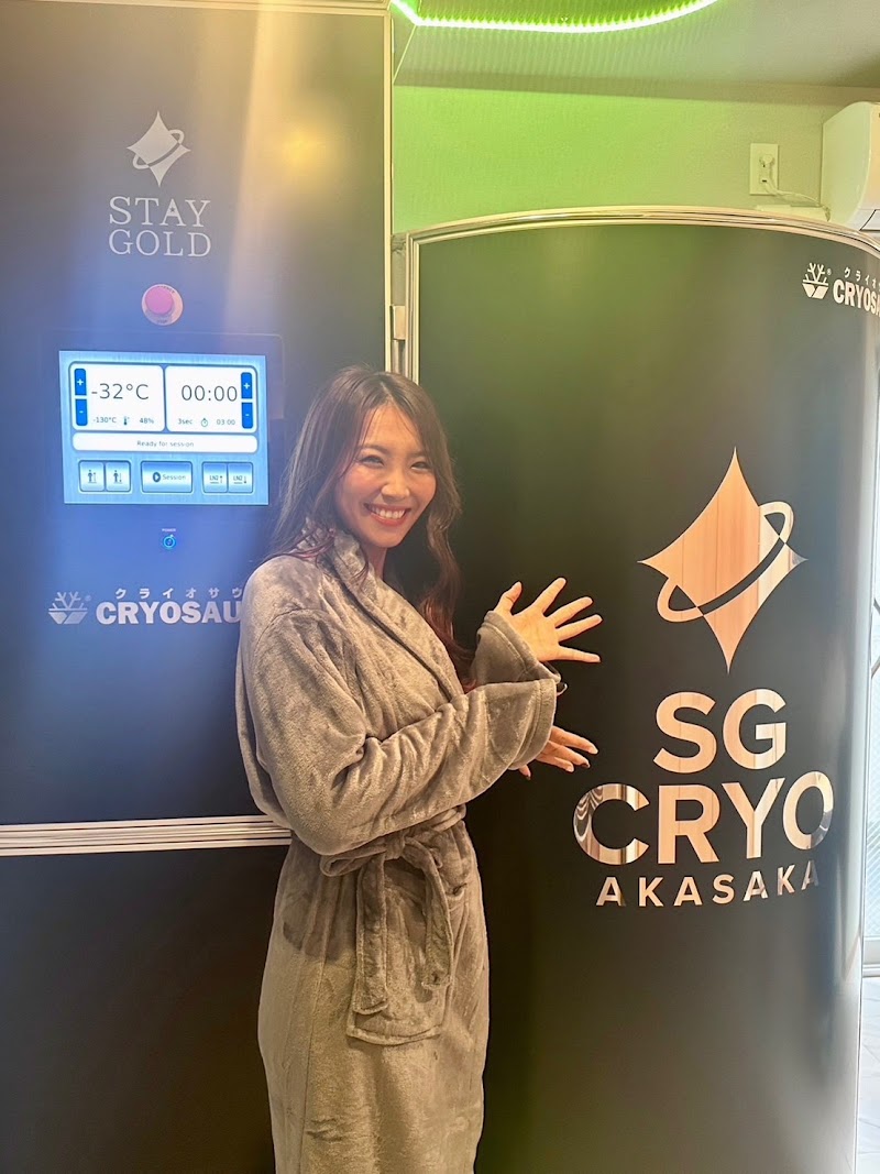 SG CRYO AKASAKA｜クライオサウナ 3