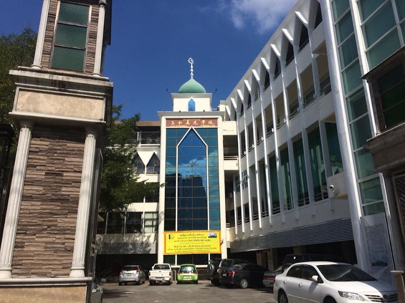 Masjid Hidayatul Islam Banhaw | مسجد photo 6