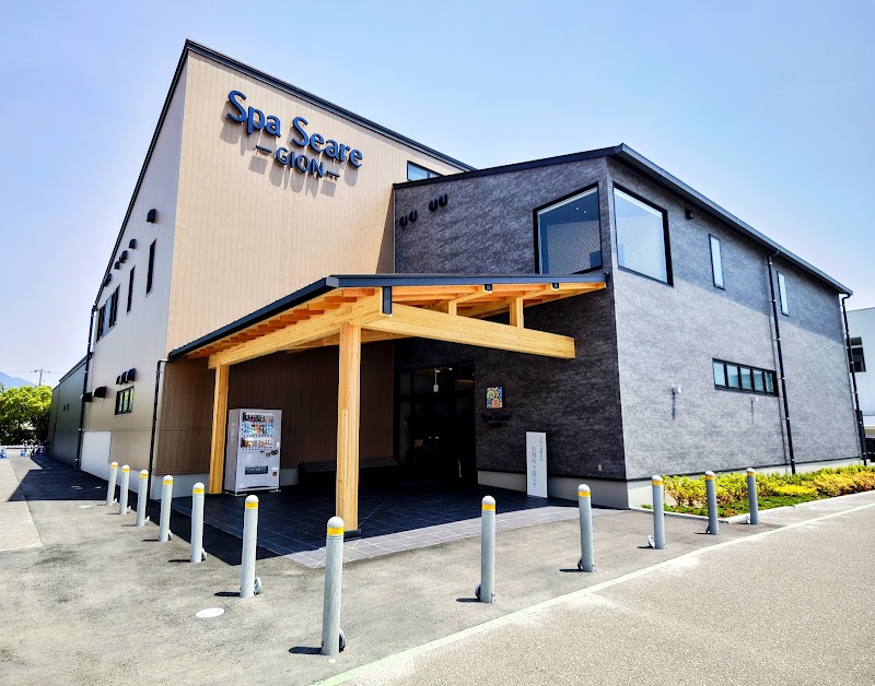 温浴施設スパシーレ祇園 2