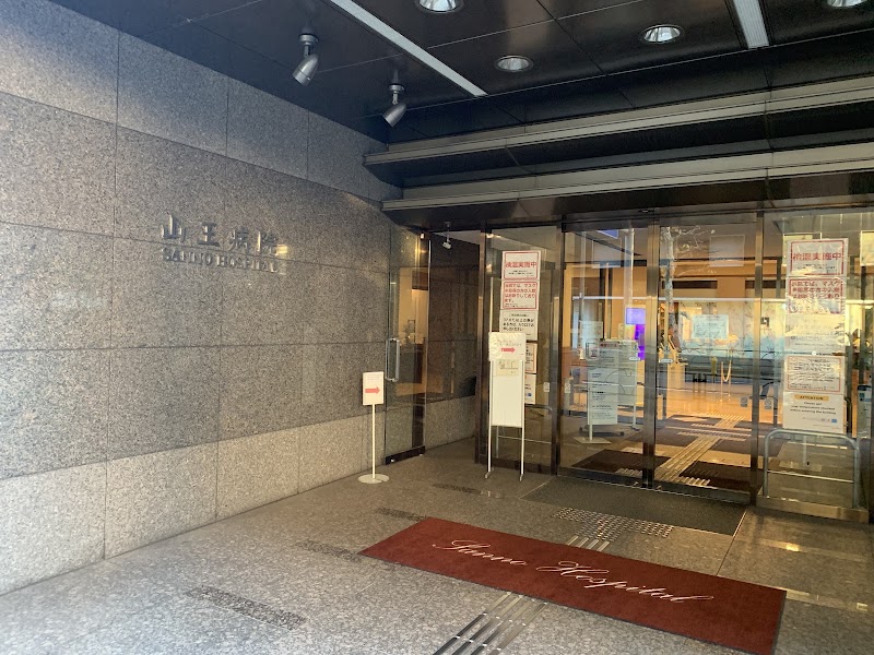 Gallery 3