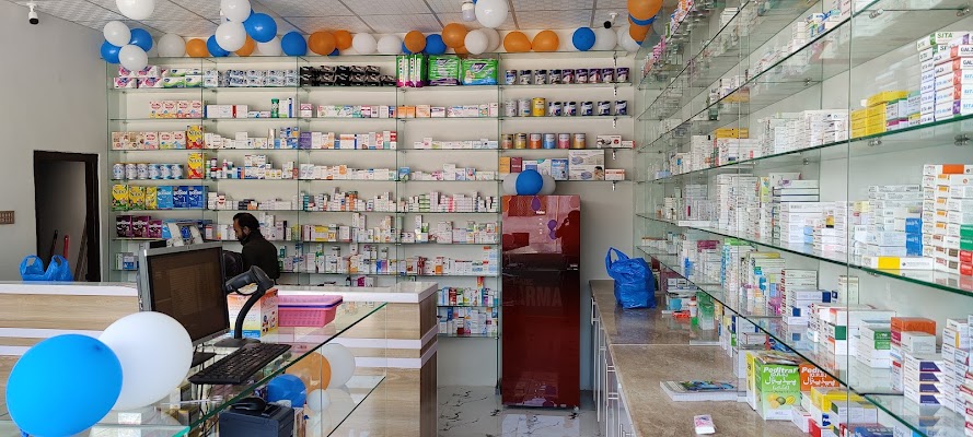 Best Care Pharmacy