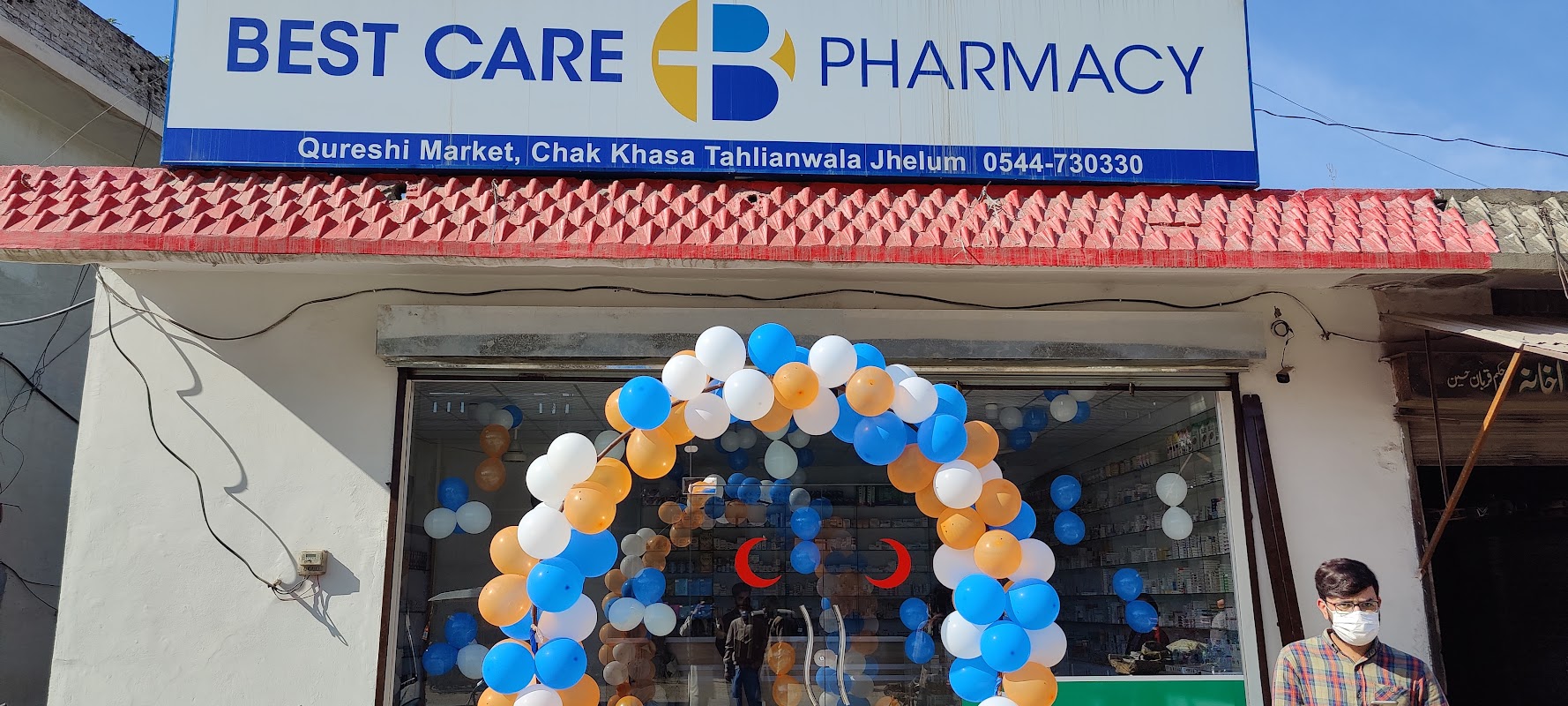 Best Care Pharmacy
