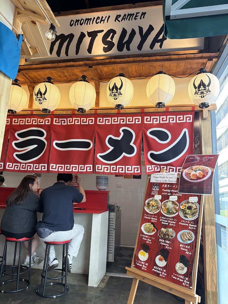 Onomichi Ramen Mitsuya