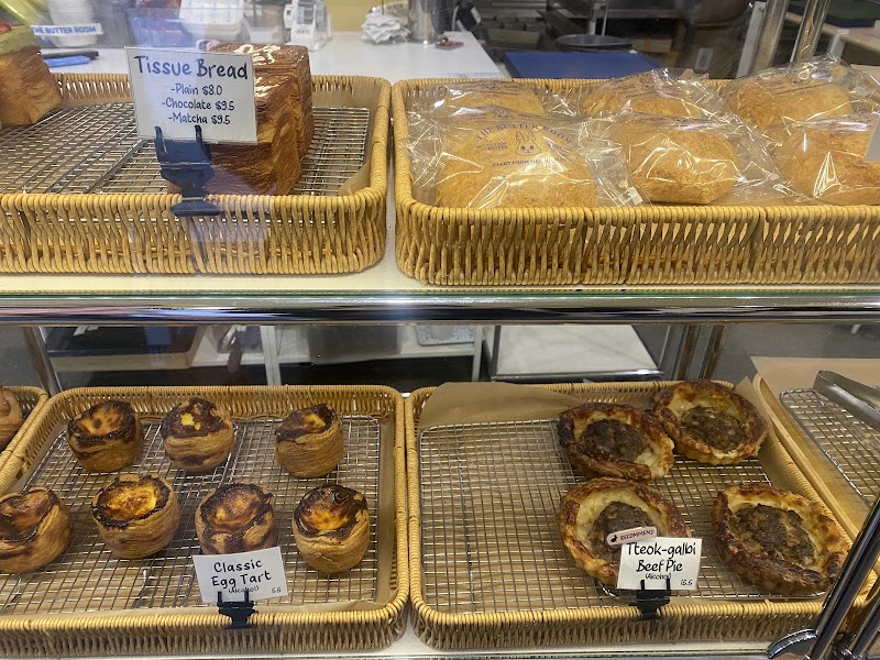 The Butter Room photo 7