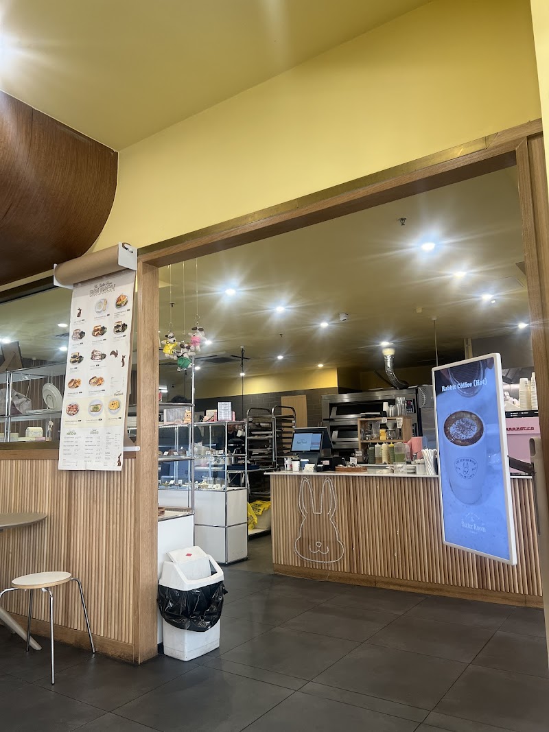 The Butter Room photo 2