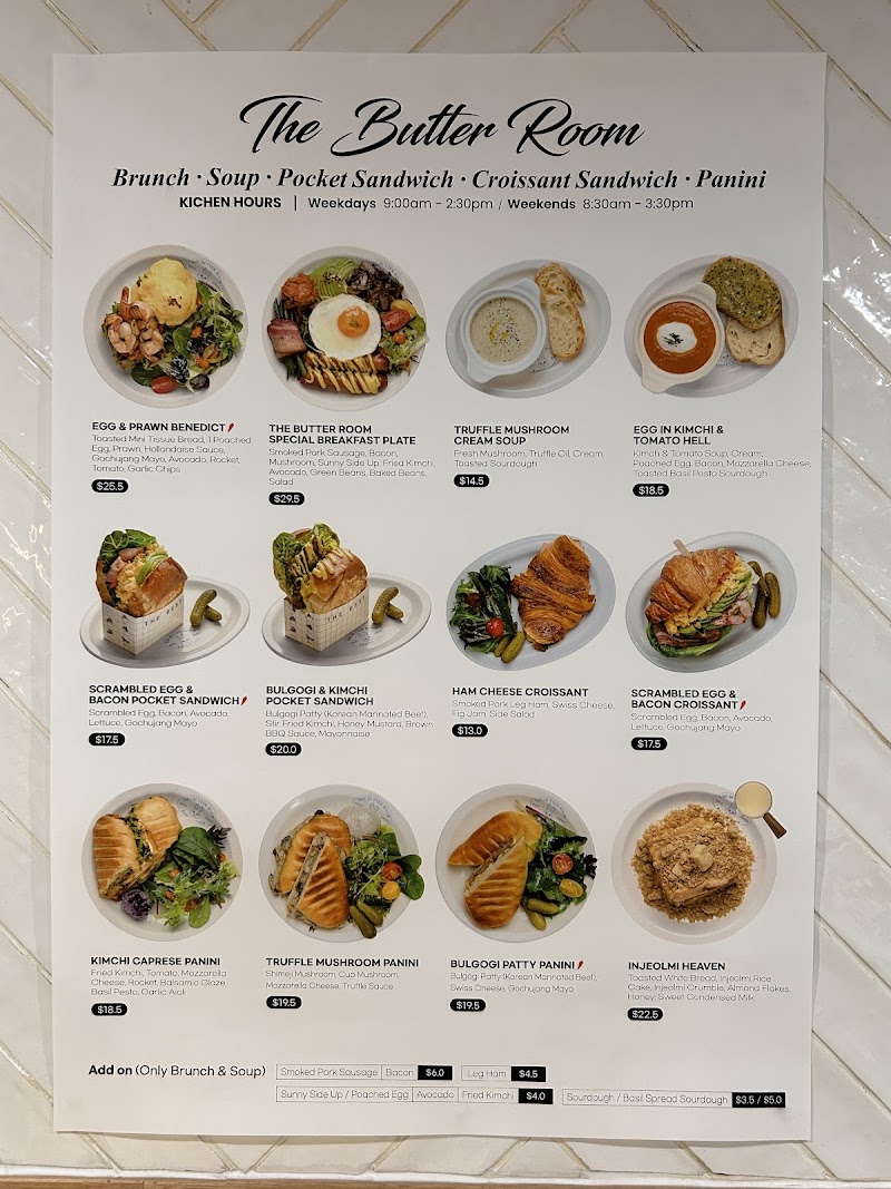 The Butter Room photo 10