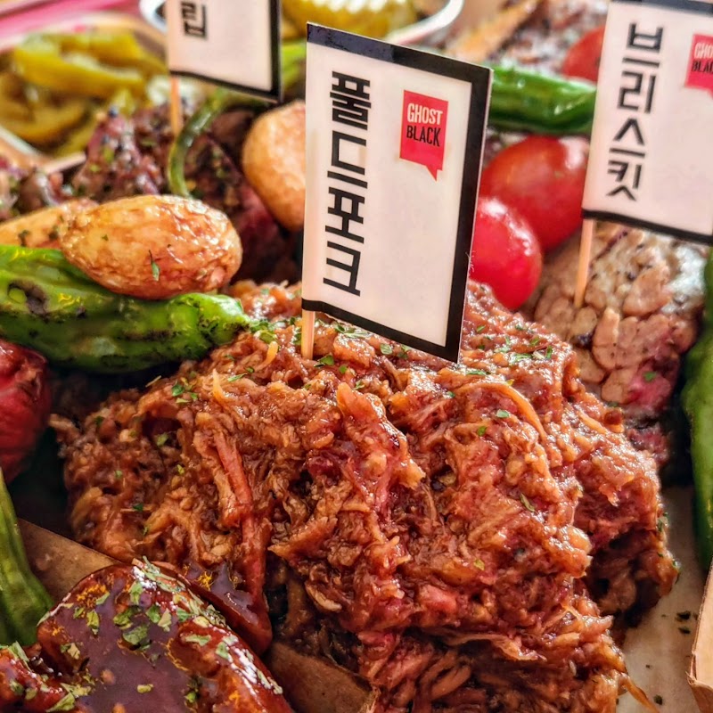 고스트블랙 사진 2