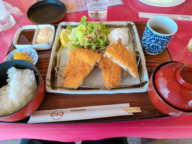 Imabari Country Club - Photo 7