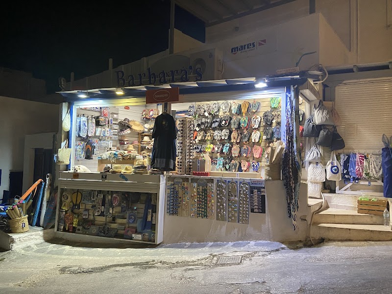 Barbara’s shop Serifos