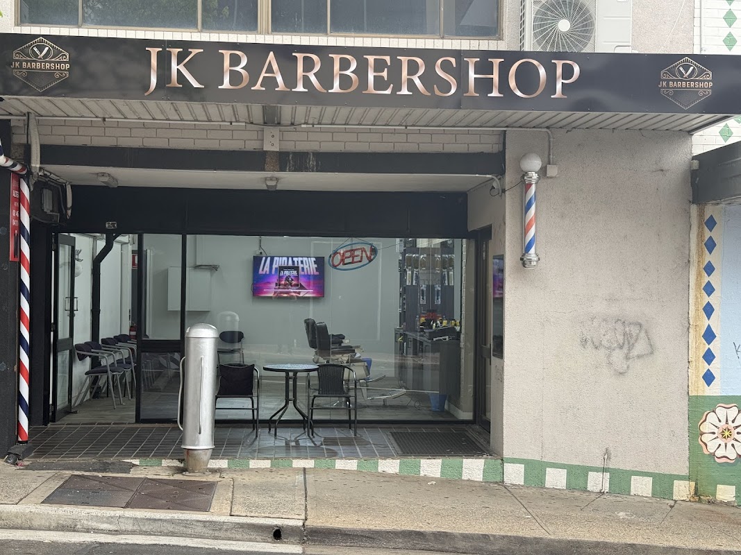 Jk barbershop photo 1