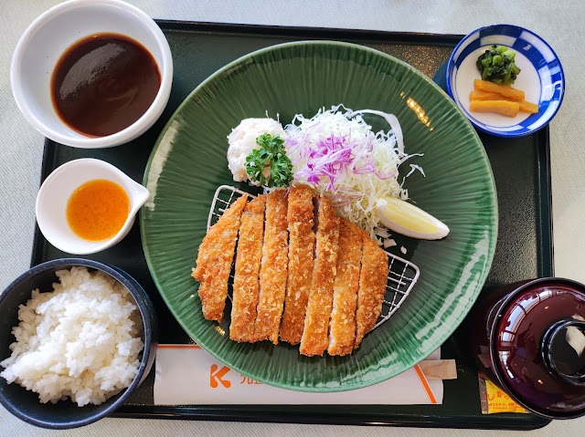 Hikarigaoka Country Club - Photo 7