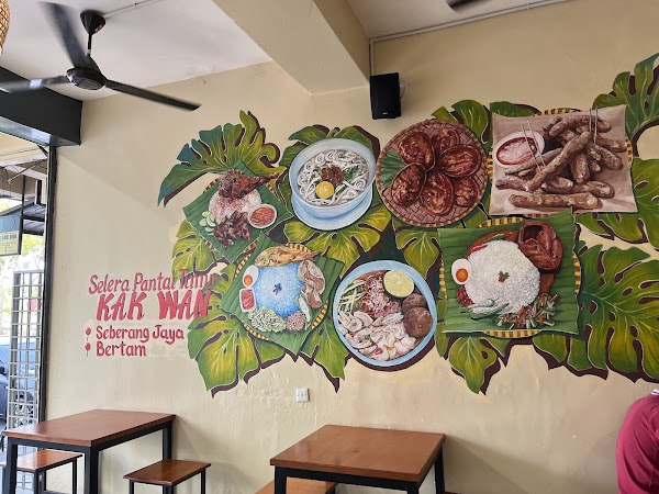 Kakwan Selera Pantai Timur Seberang Jaya - Photo 1