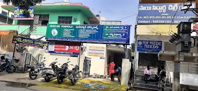 Medicure Hospitals - Image 2