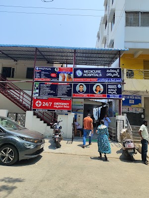 Medicure Hospitals - Image 3