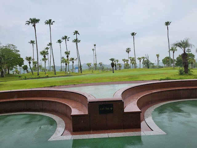 Aiwa Miyazaki Golf Club - Photo 2