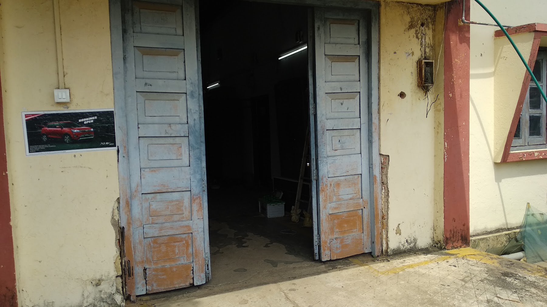 ONGC Electrical Workshop, Tripura Asset, Agartala photo 5