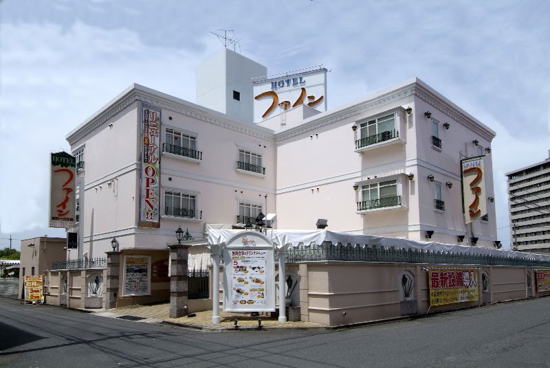 Hotel Fine Biwako Ⅰ