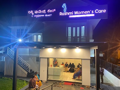 Rashmi Women's Care & multispecality centre - Image 2