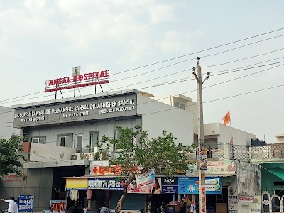 Bansal Hospital - Image 3
