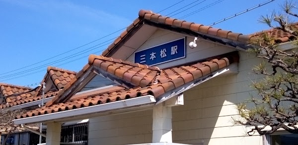 Pokémon Japan Hotspots 30th Anniversary  11