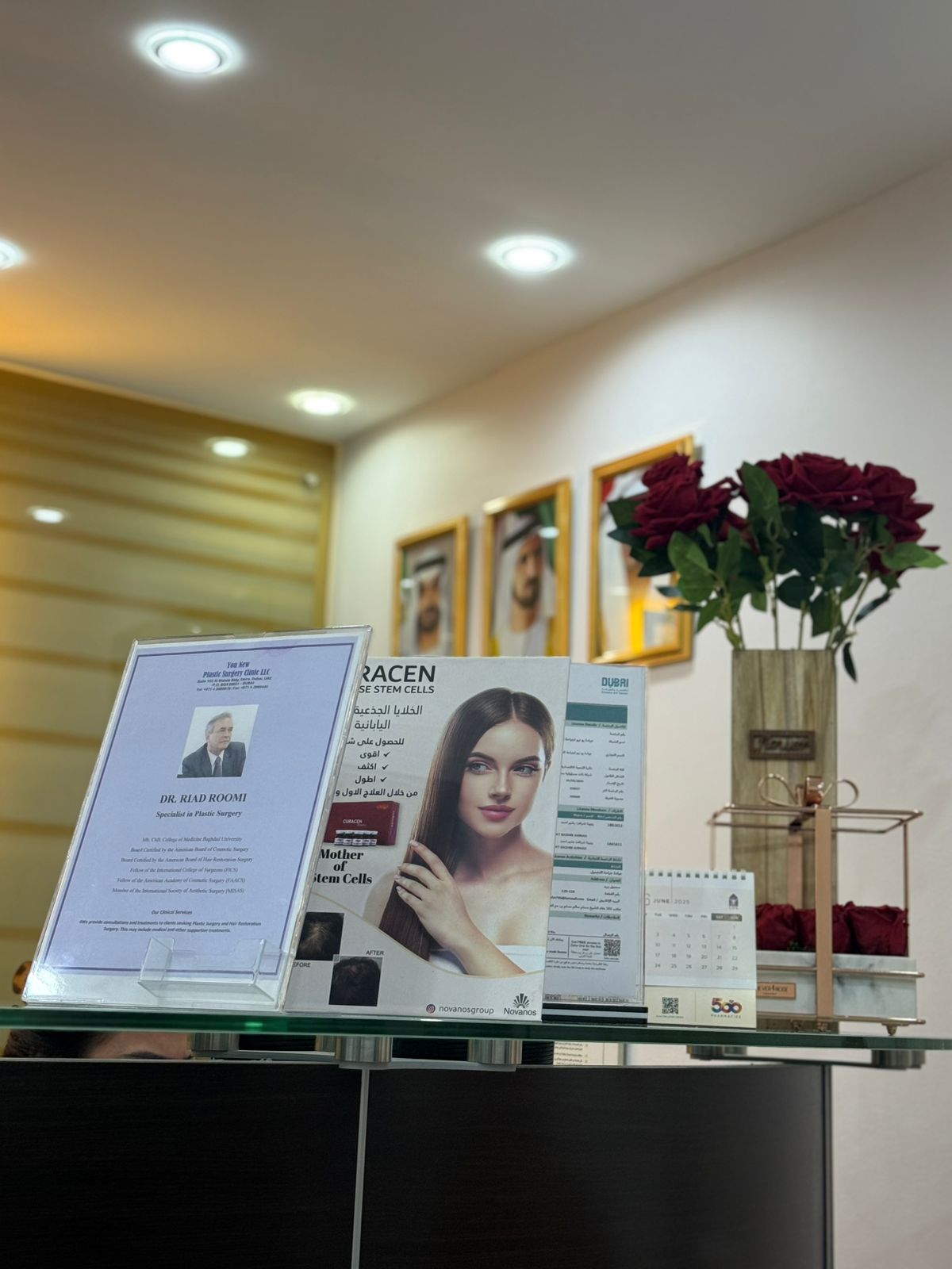 You New Polyclinic L.L.C( Aesthetic + Laser + Derma + Plastic surgery + Hair transplant + GP + I/V Drips) 3