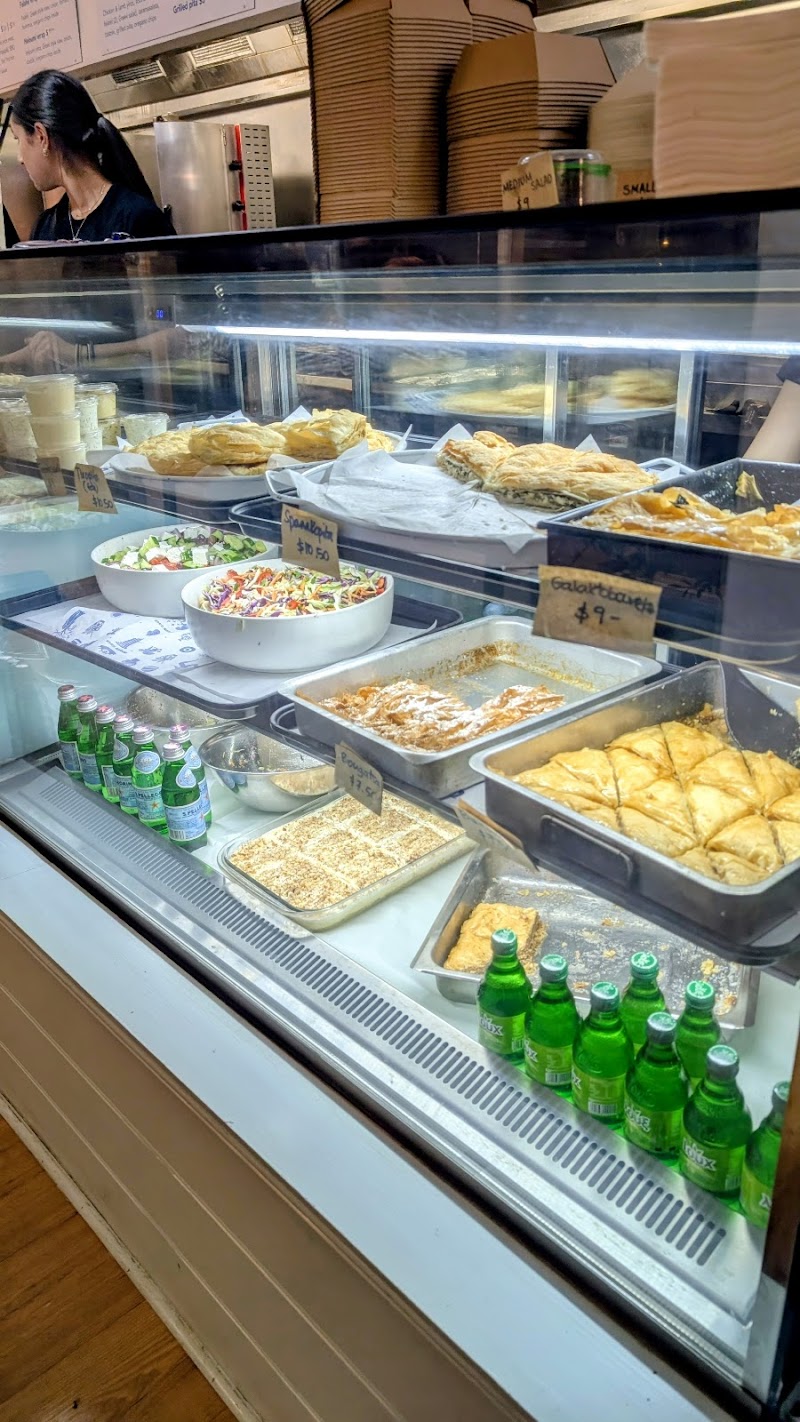 Yiro Yiro - Melrose Park photo 9