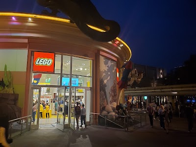 Downtown Disney District