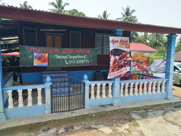 Ayam Percik Hutan Percha - Photo 1