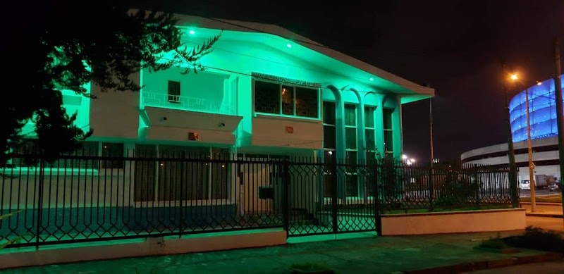 Mezquita Al-Reza photo 2