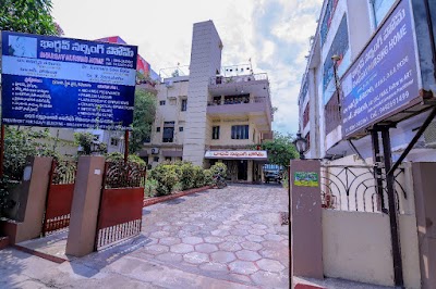 Bhargav Nursing Home | Dr. Somalatha Raparthy | Gynecologist | Suryaraopet, Vijayawada