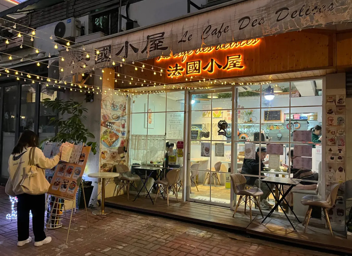 Le Cafe Des Delices photo 1