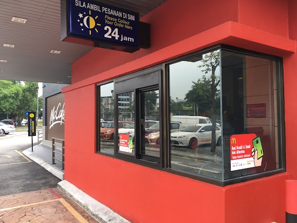 McDonald's Bandar Baru Bangi DT