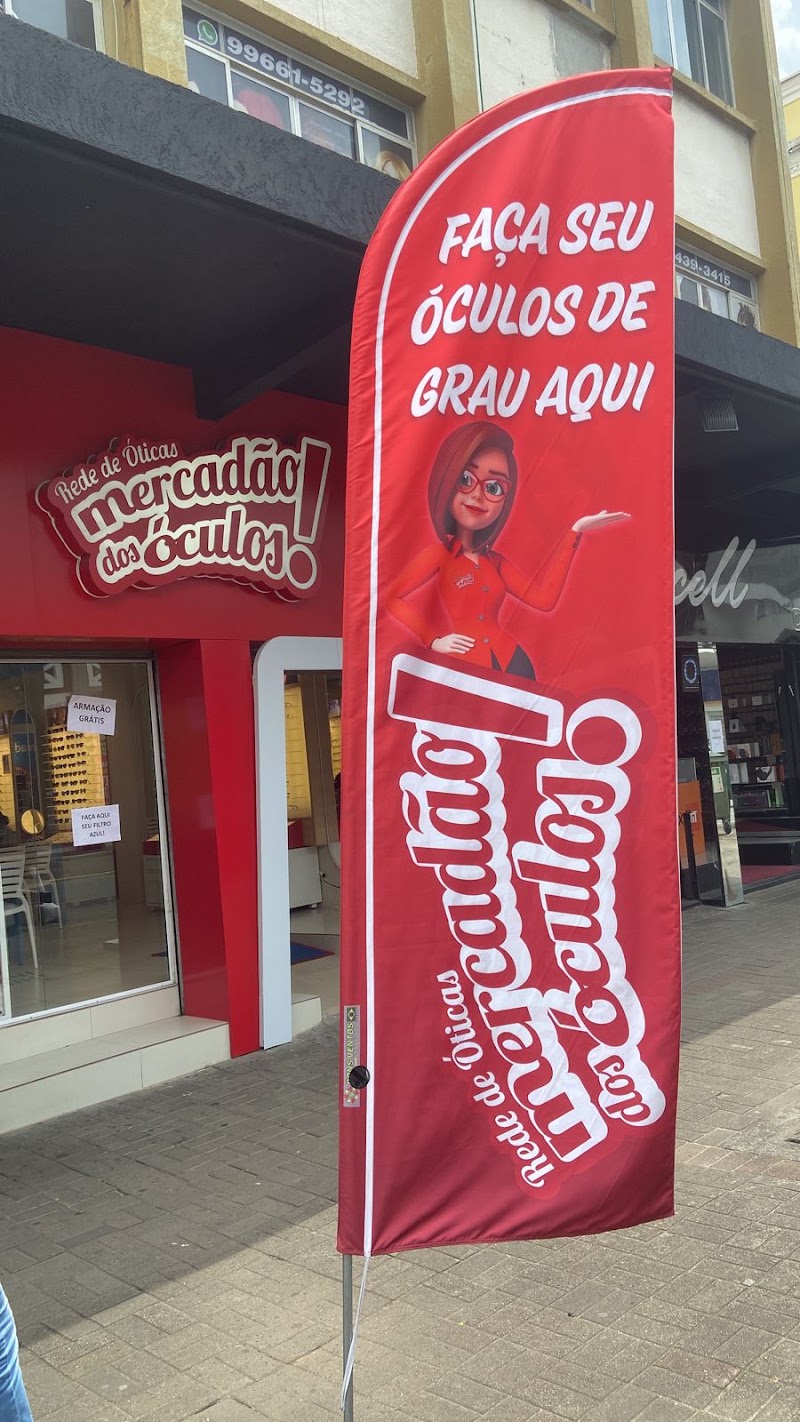 Foto de Mercadão dos Óculos