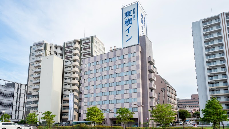 Toyoko Inn Fukushima Station West Exit