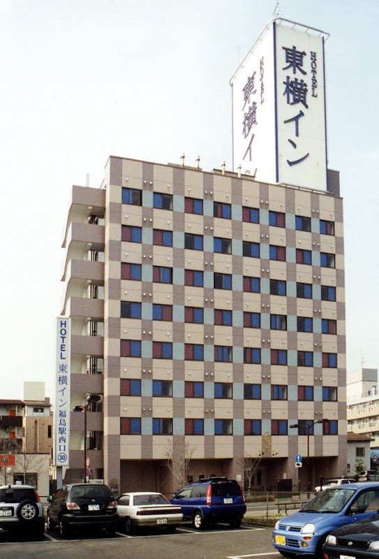 Toyoko Inn Fukushima Station West Exitの画像