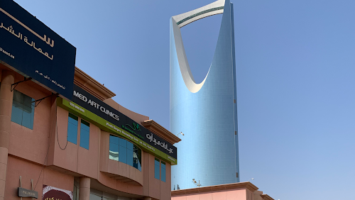 جراح تجميل دكتور جمال جمعه عيادات ميدارت Medart Clinics logo