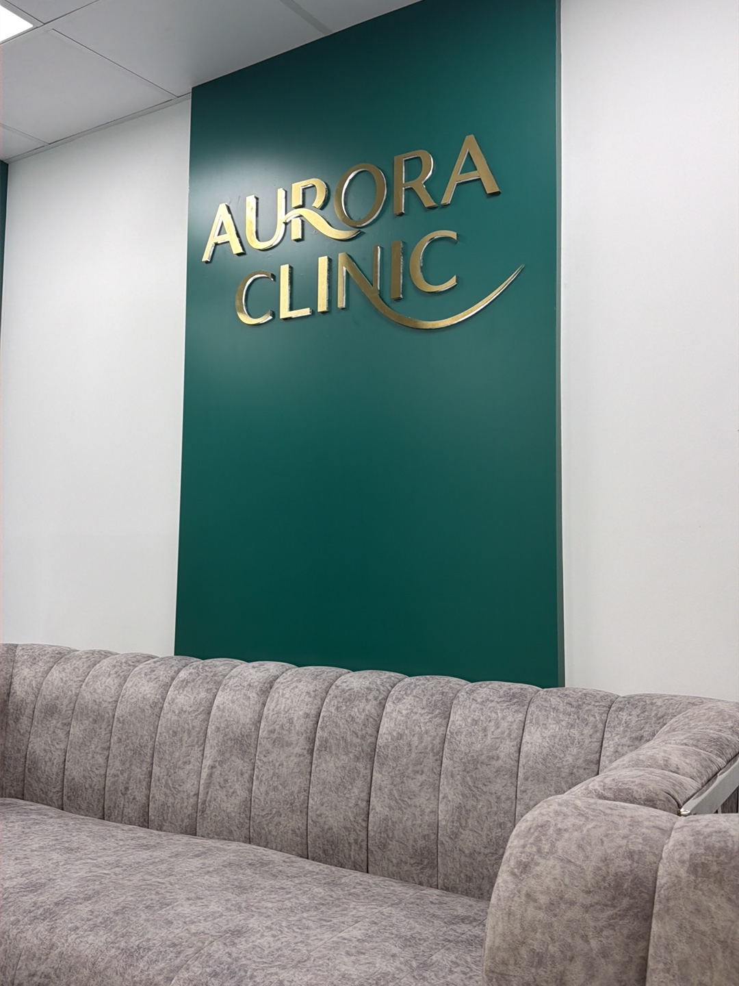 Aurora Clinic 2